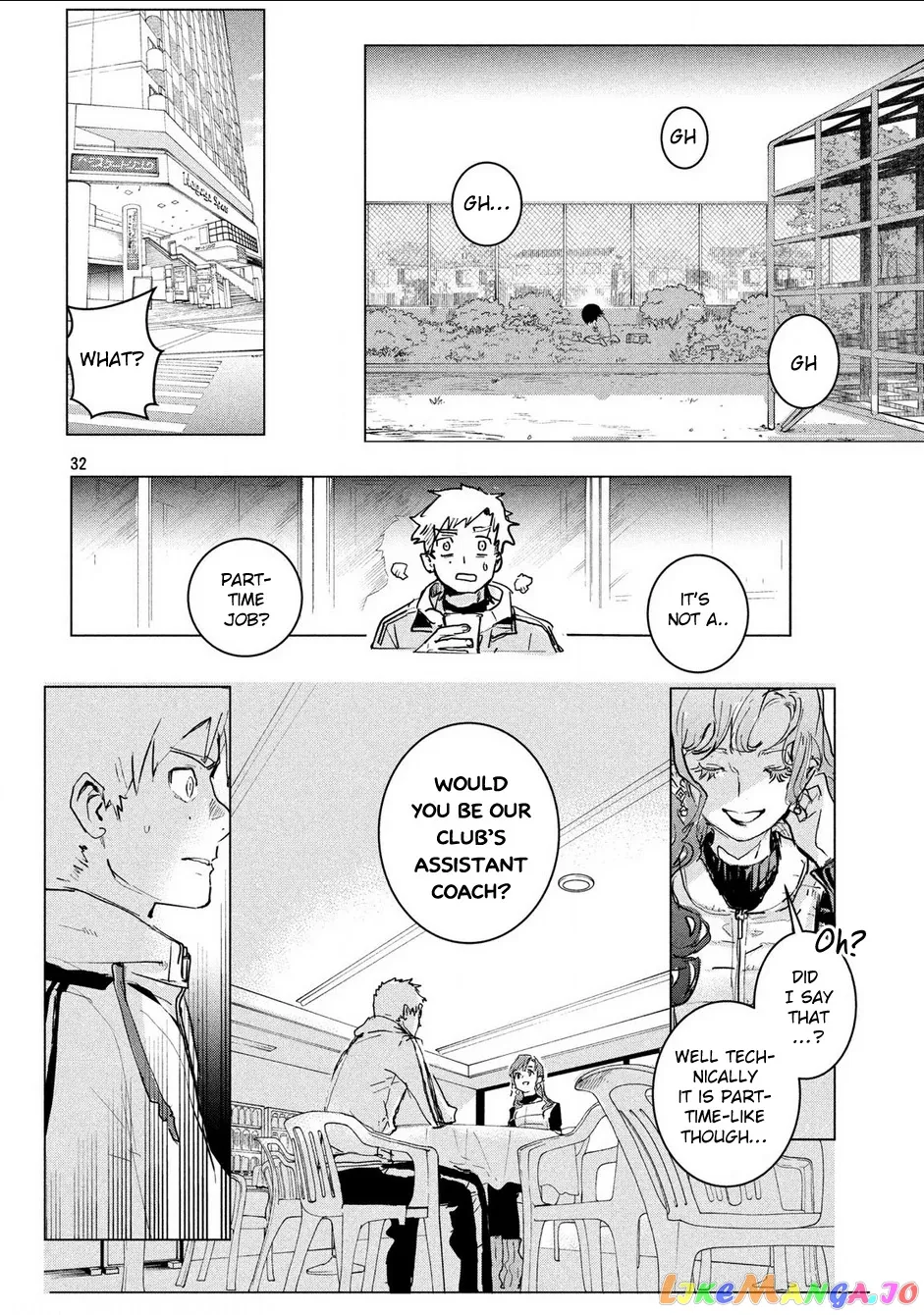 Medalist  Manga Chapter 1 page 32 - 