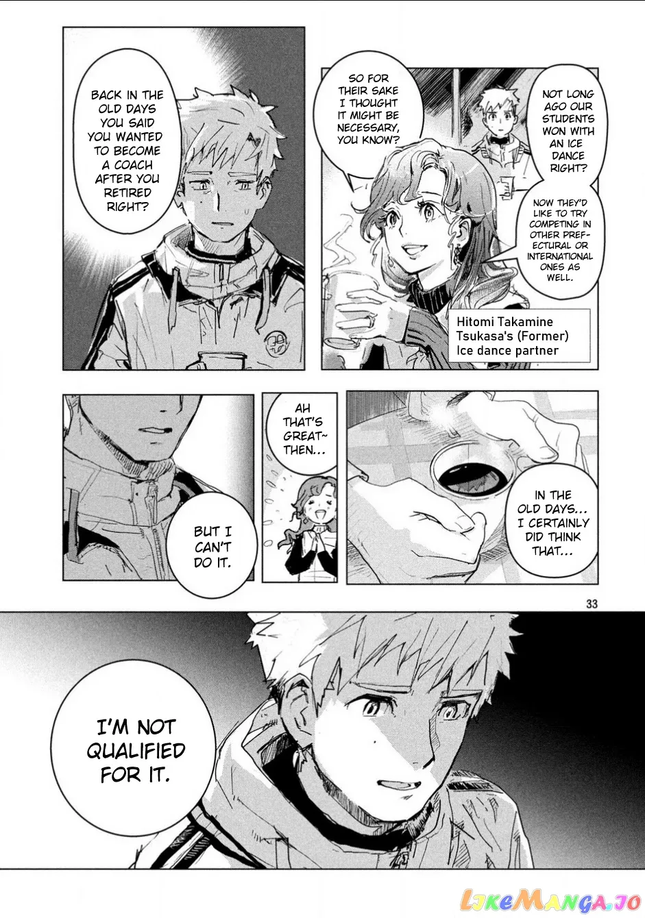 Medalist  Manga Chapter 1 page 33 - 