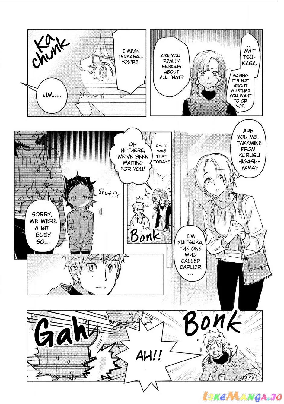 Medalist  Manga Chapter 1 page 35 - 