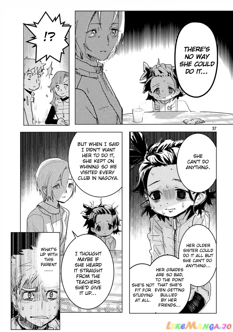 Medalist  Manga Chapter 1 page 37 - 