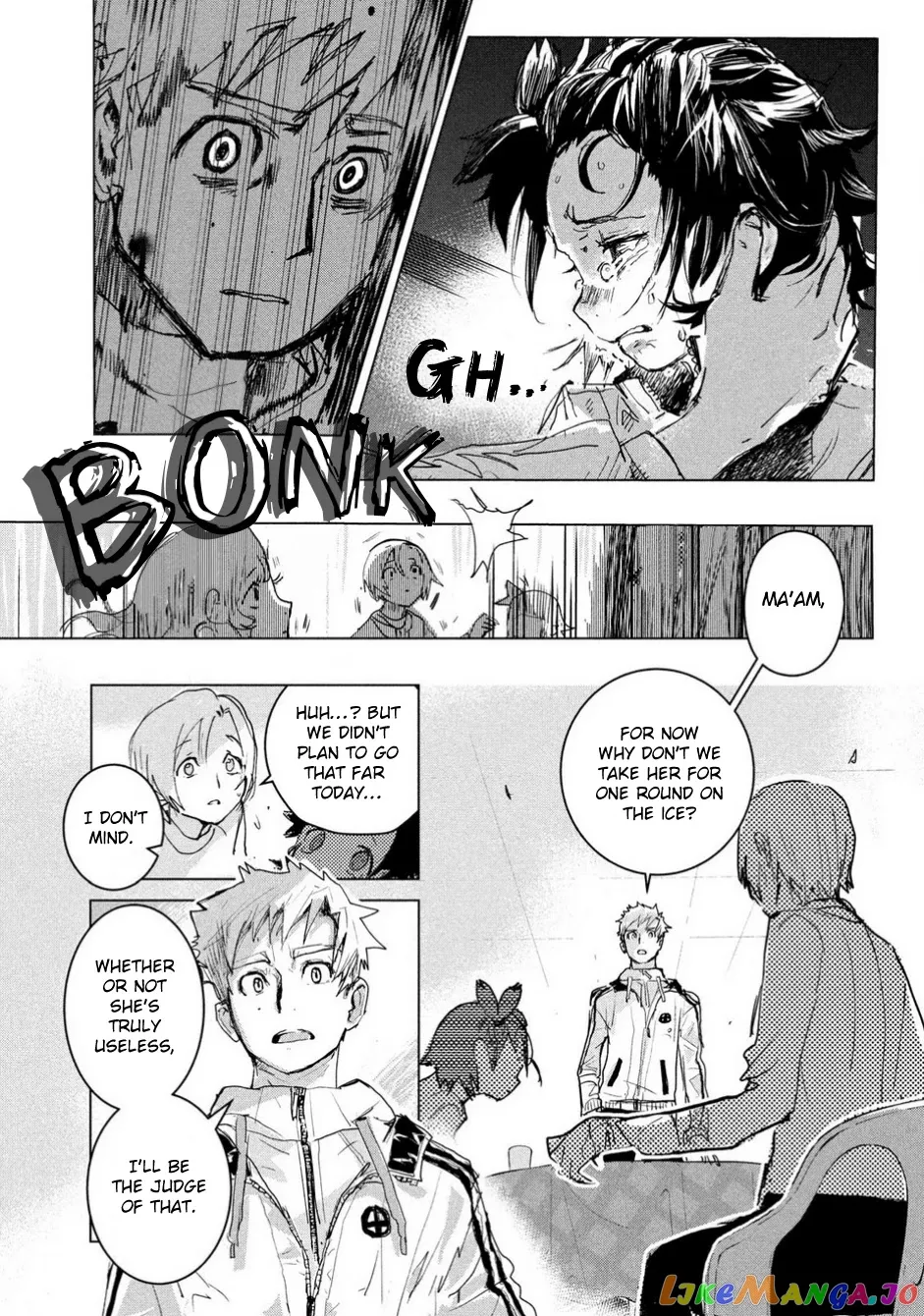Medalist  Manga Chapter 1 page 39 - 