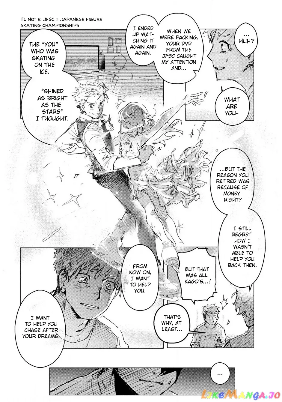 Medalist  Manga Chapter 1 page 6 - 