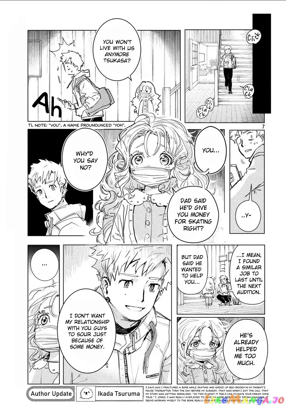 Medalist  Manga Chapter 1 page 7 - 