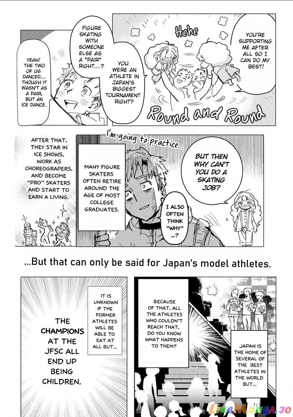 Medalist  Manga Chapter 1 page 8 - 