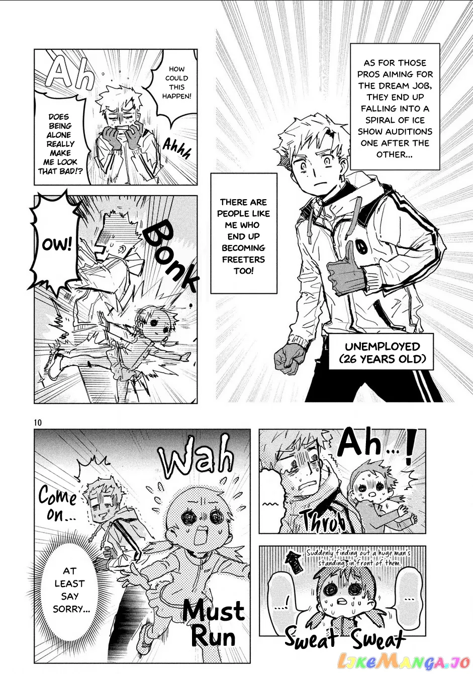 Medalist  Manga Chapter 1 page 10 - 