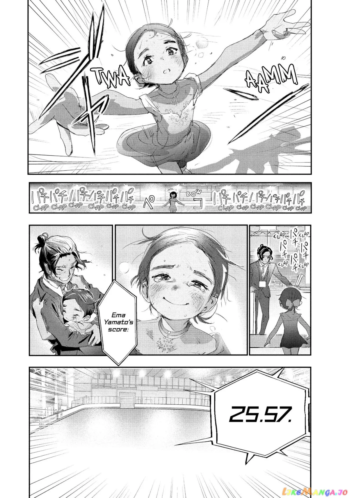 Medalist  Manga Chapter 10 page 27 - 