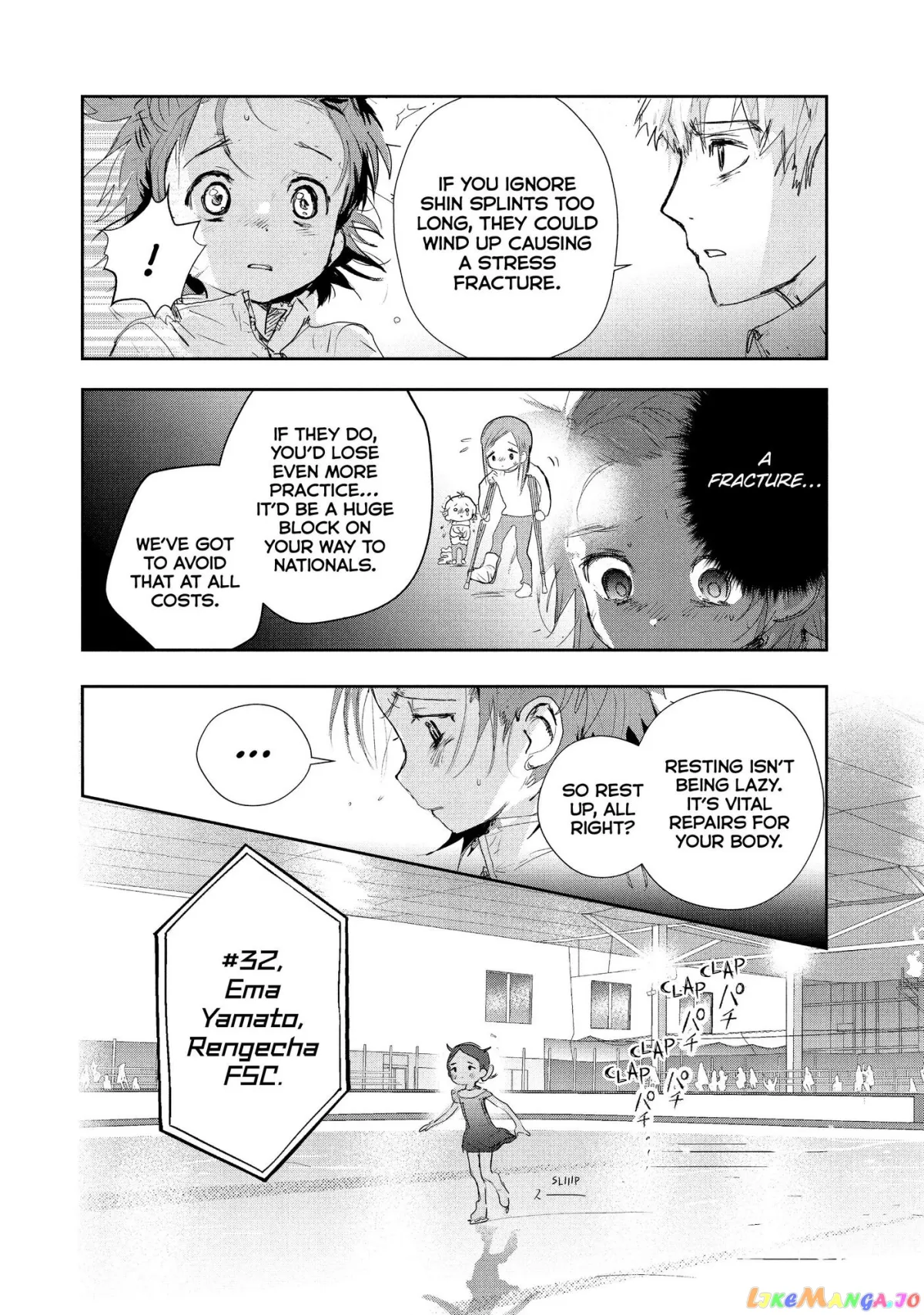 Medalist  Manga Chapter 10 page 5 - 