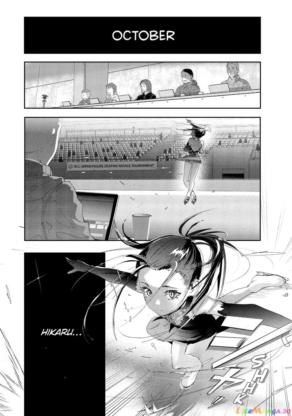 Medalist  Manga Chapter 10 page 45 - 