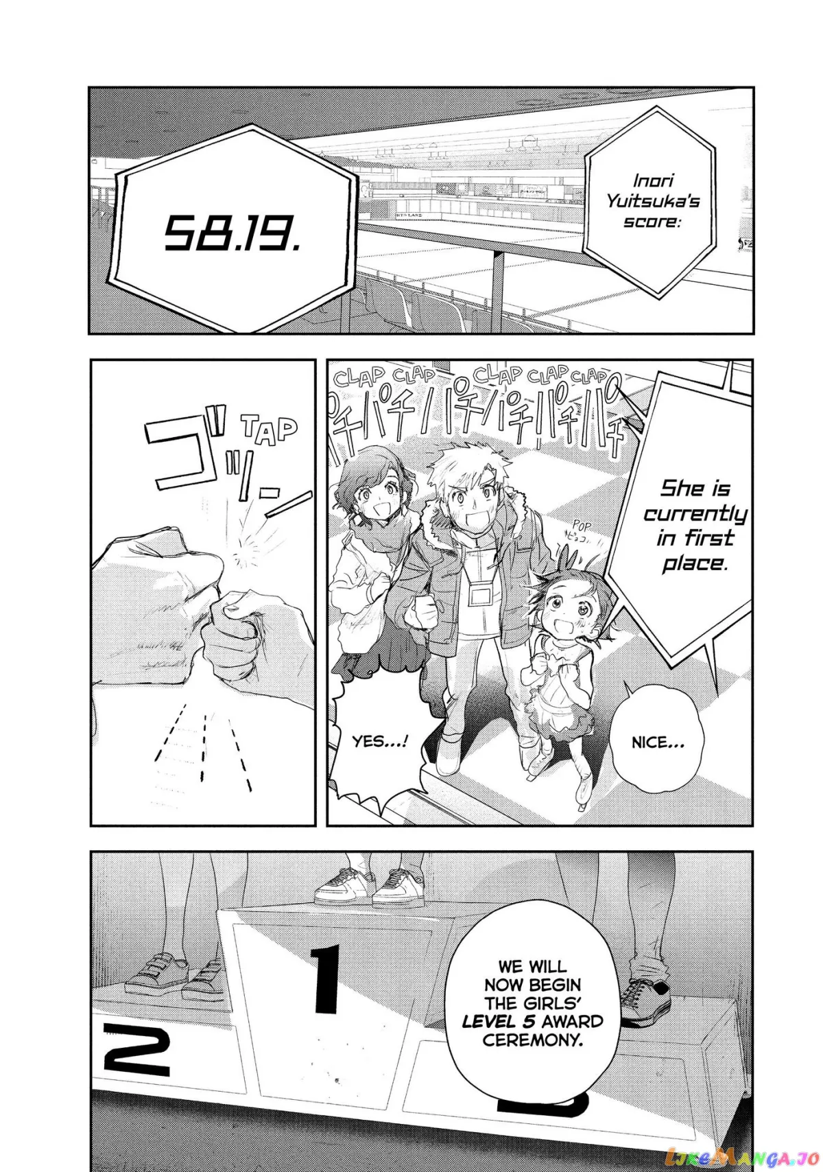 Medalist  Manga Chapter 10 page 50 - 