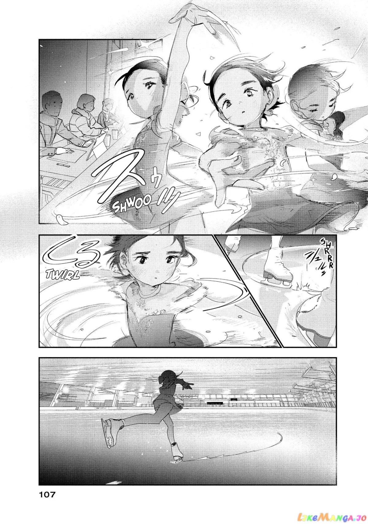 Medalist  Manga Chapter 10 page 8 - 