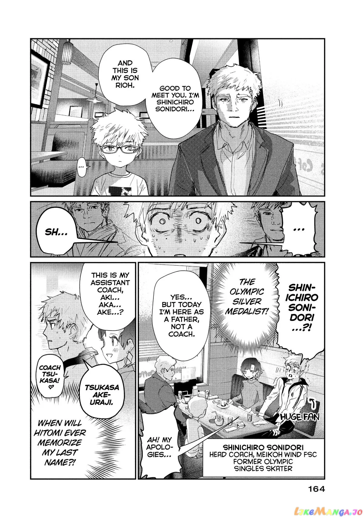 Medalist  Manga Chapter 11 page 13 - 
