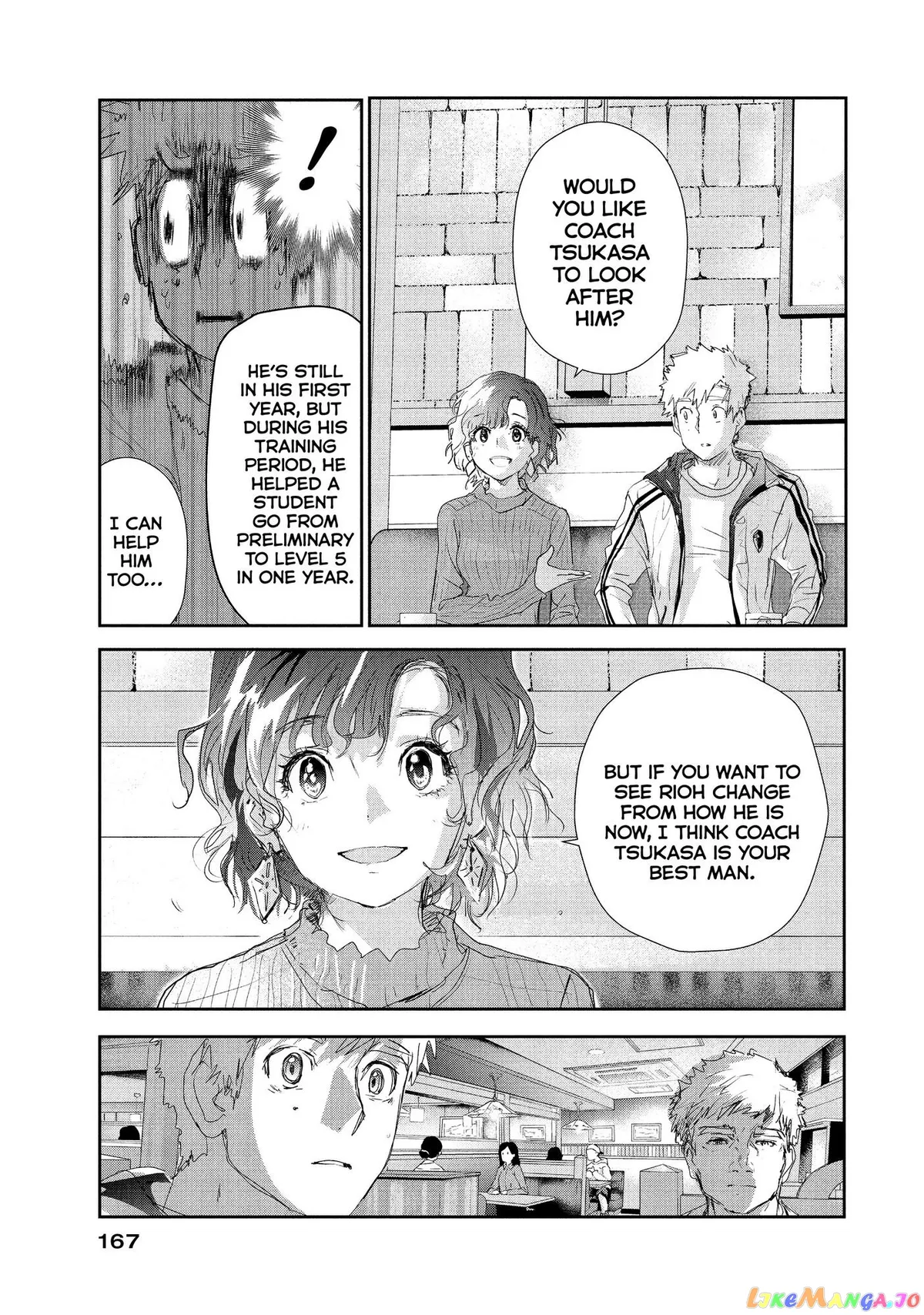 Medalist  Manga Chapter 11 page 16 - 