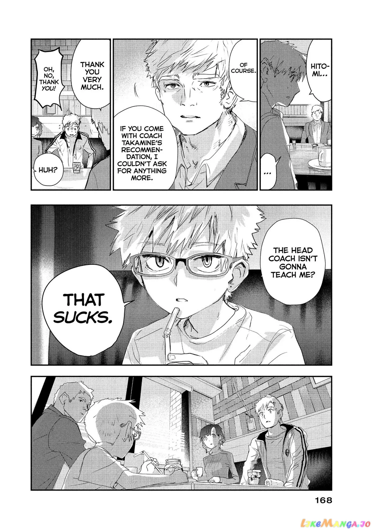 Medalist  Manga Chapter 11 page 17 - 