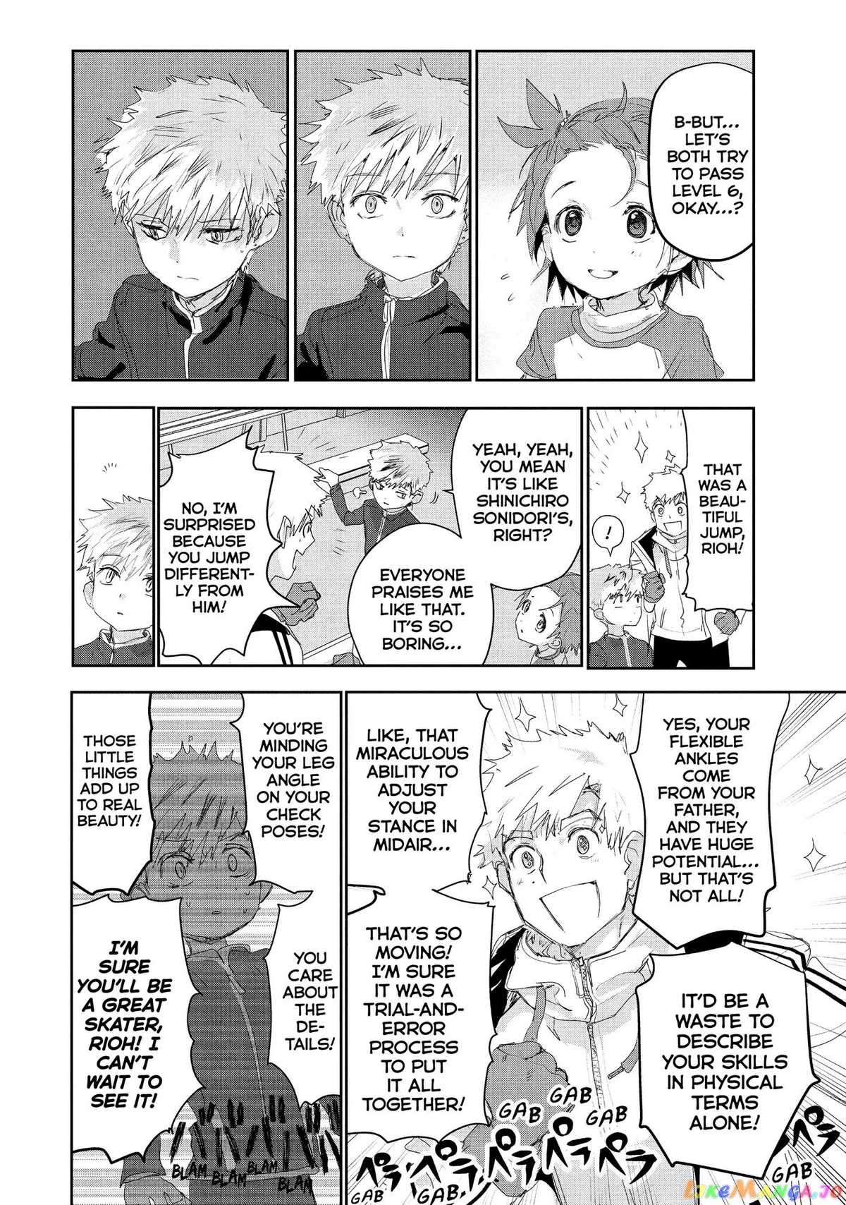 Medalist  Manga Chapter 11 page 25 - 