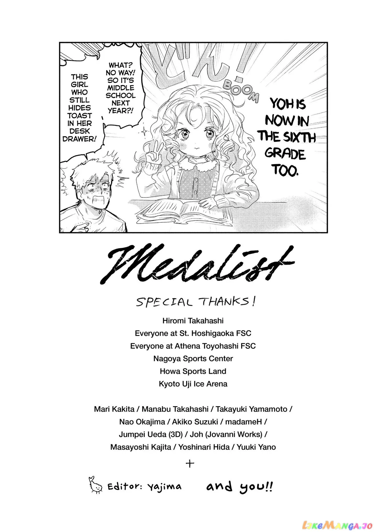 Medalist  Manga Chapter 11 page 42 - 