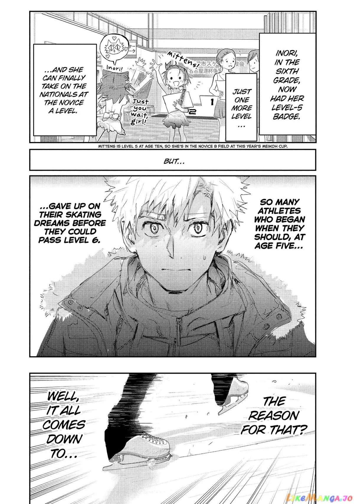 Medalist  Manga Chapter 11 page 7 - 