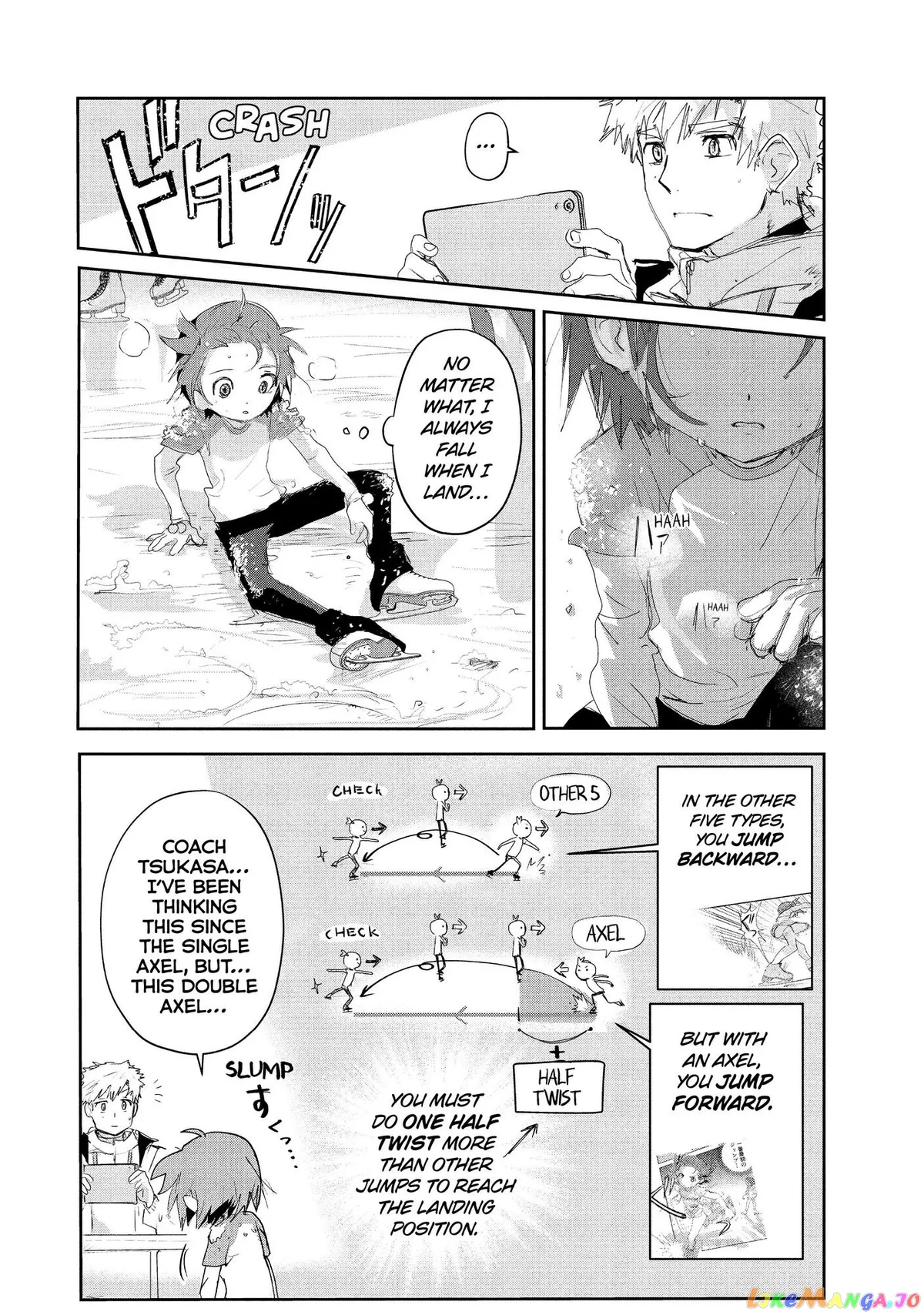 Medalist  Manga Chapter 11 page 9 - 
