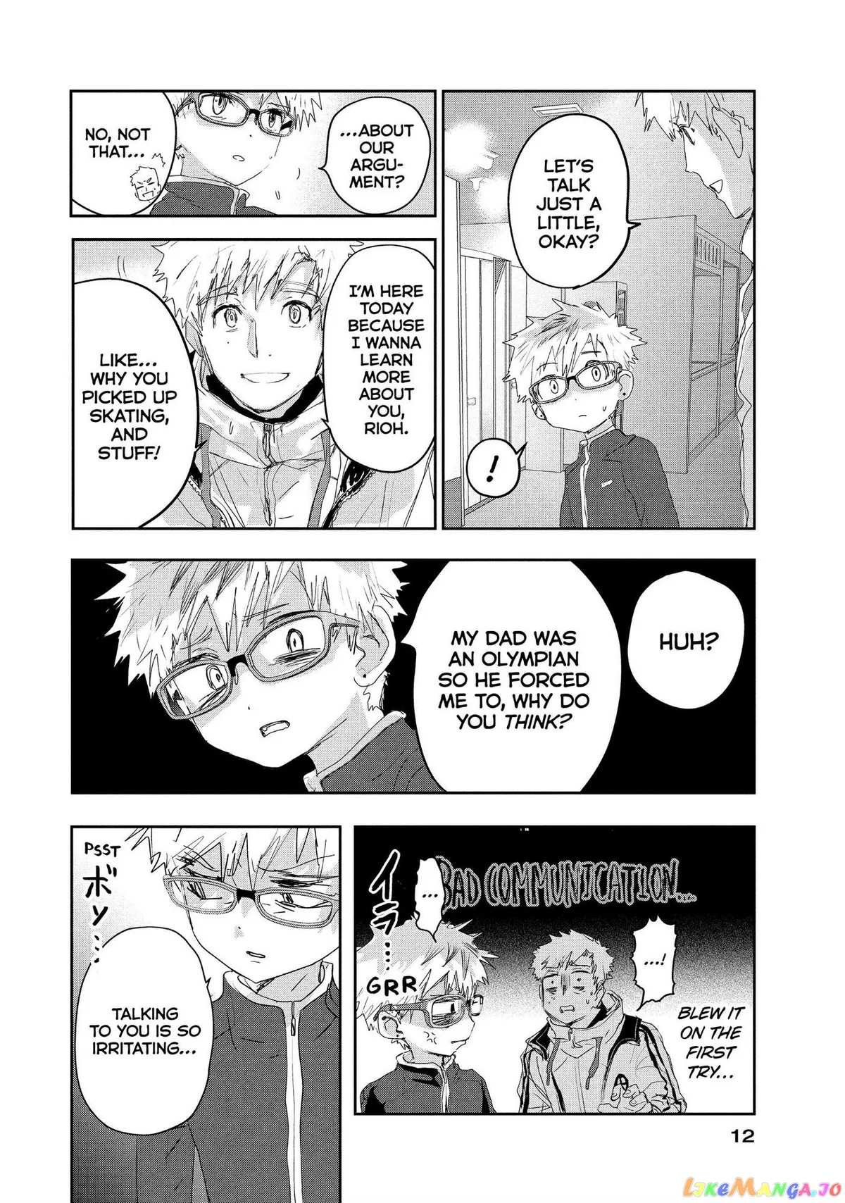 Medalist  Manga Chapter 12 page 13 - 