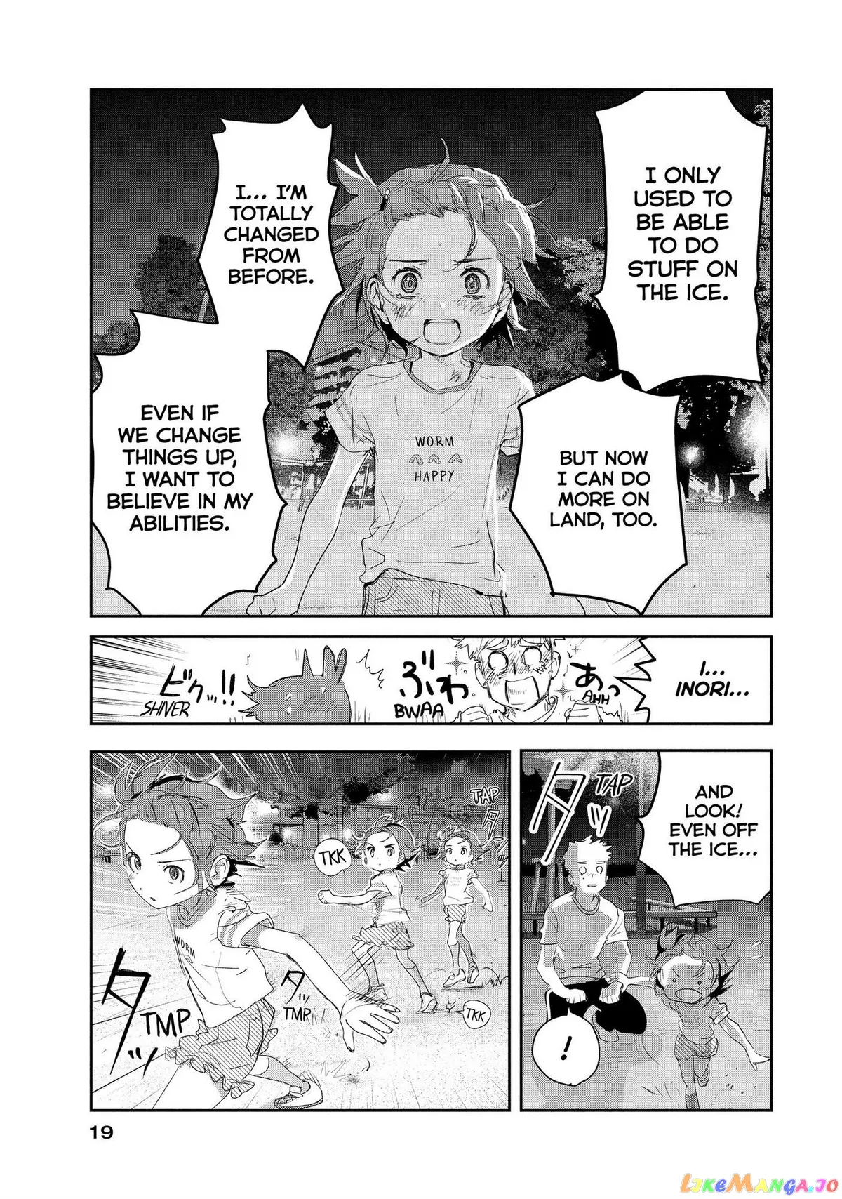 Medalist  Manga Chapter 12 page 20 - 