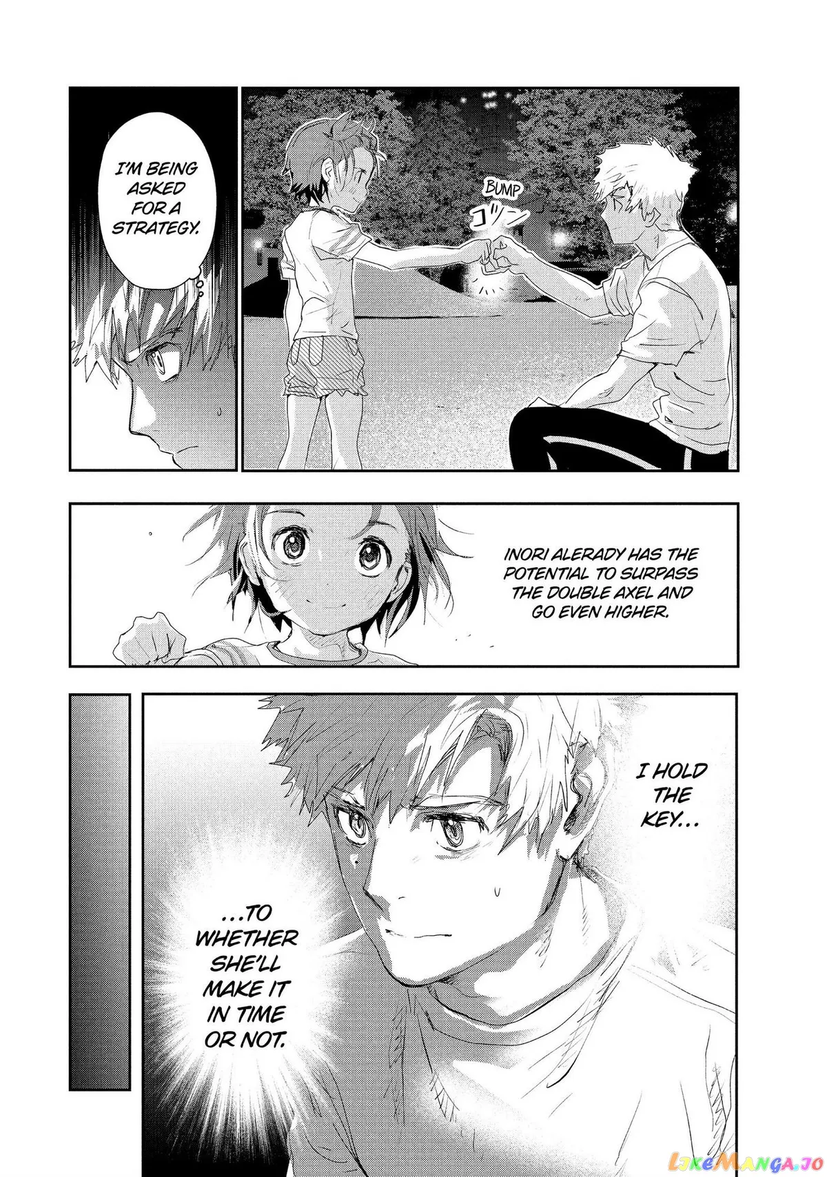 Medalist  Manga Chapter 12 page 25 - 