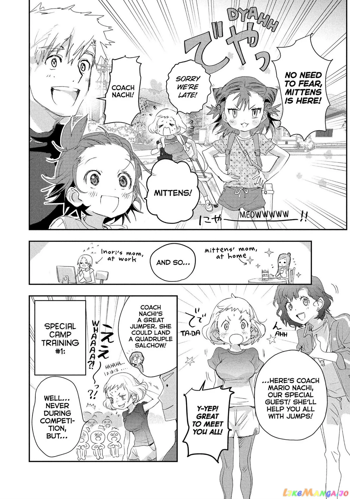 Medalist  Manga Chapter 12 page 29 - 