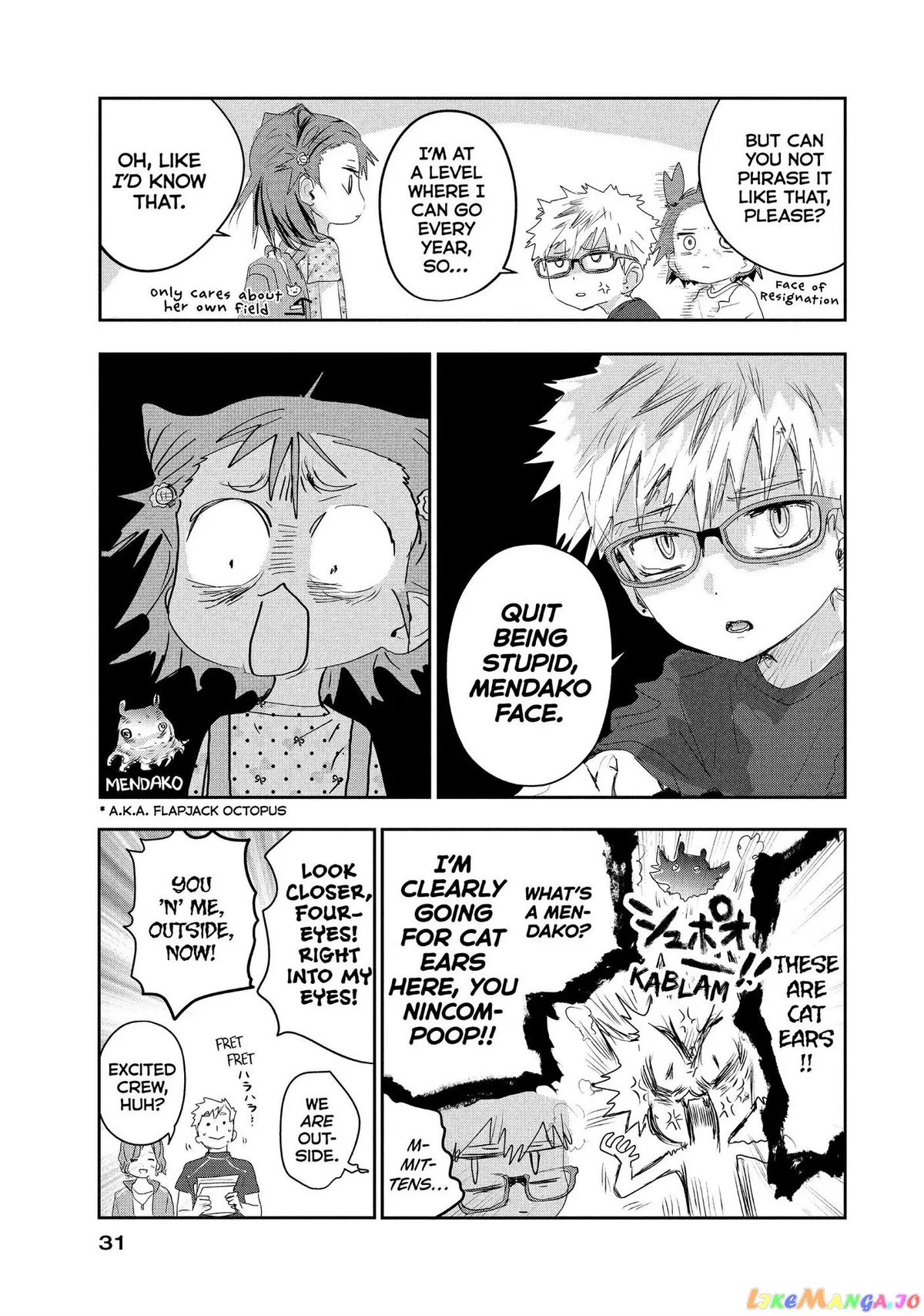Medalist  Manga Chapter 12 page 32 - 