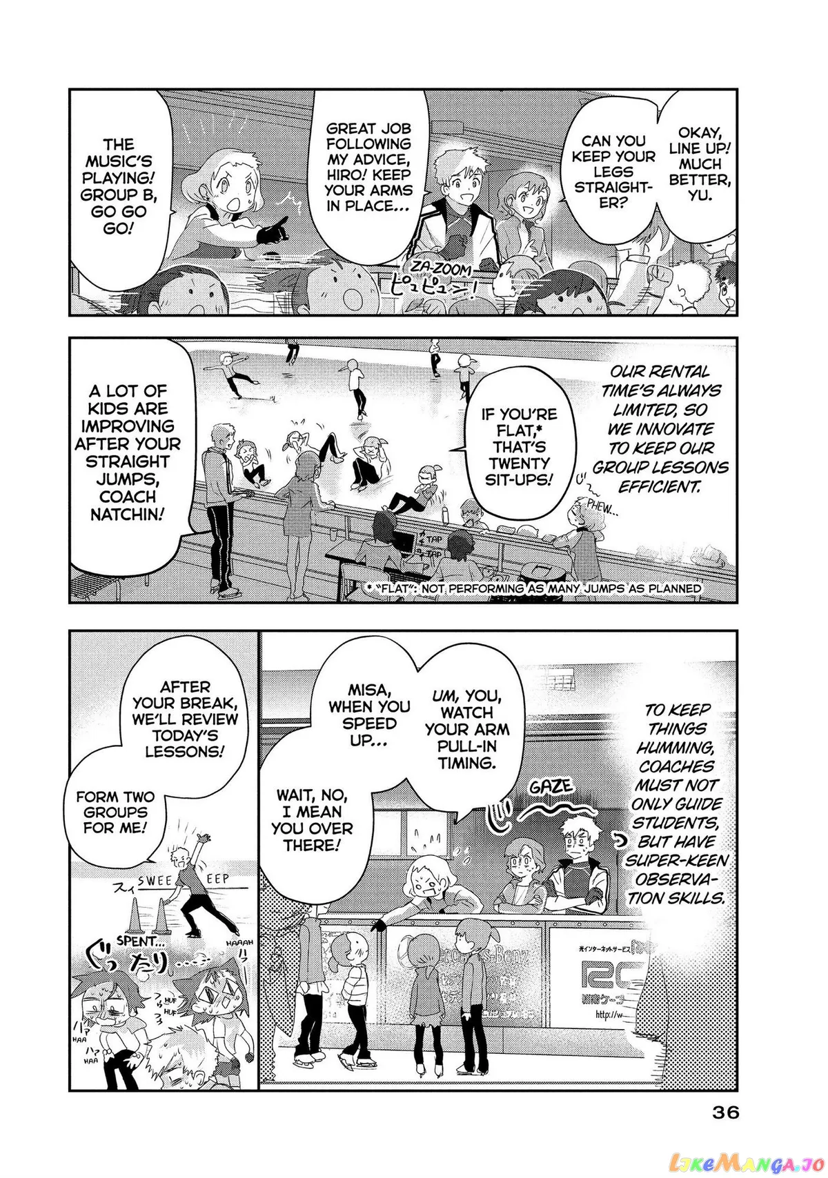 Medalist  Manga Chapter 12 page 37 - 