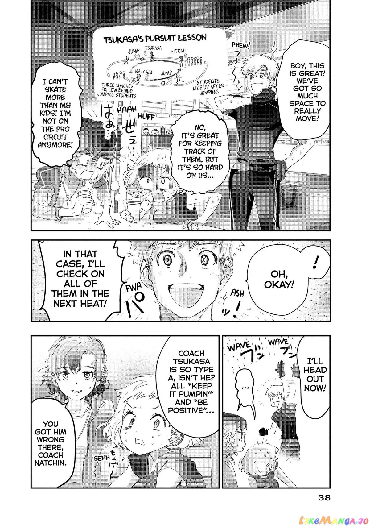 Medalist  Manga Chapter 12 page 39 - 