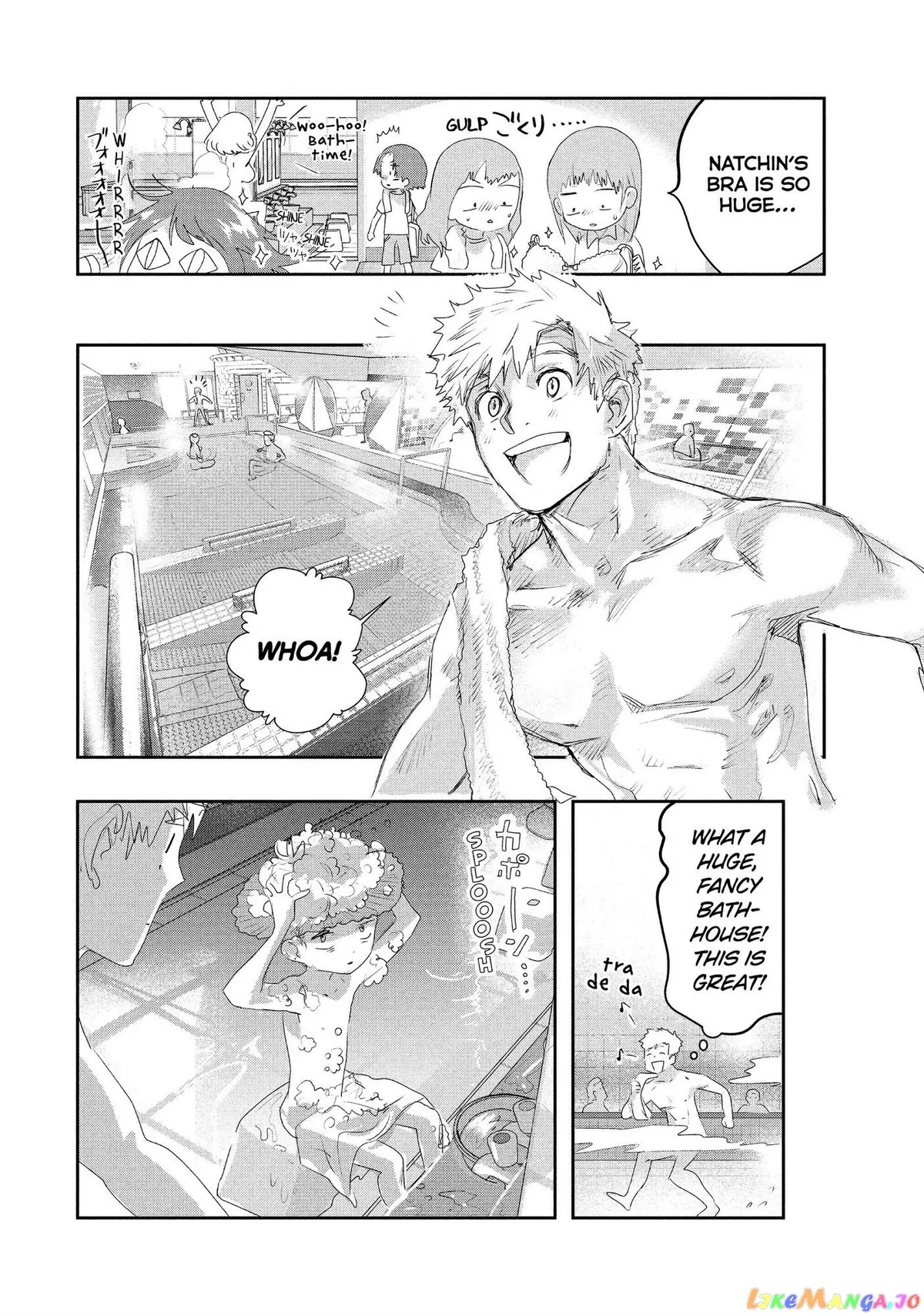 Medalist  Manga Chapter 12 page 41 - 