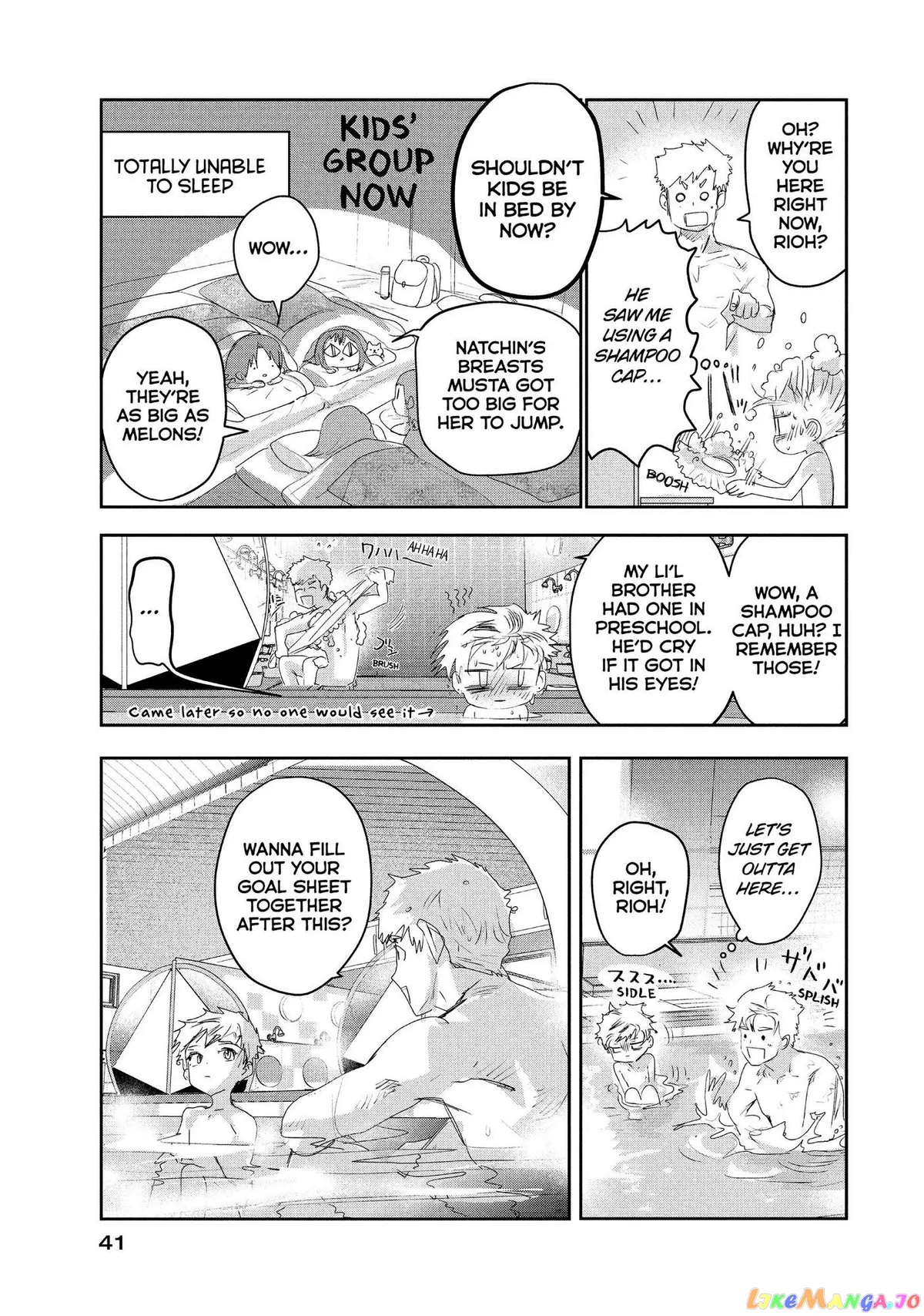 Medalist  Manga Chapter 12 page 42 - 