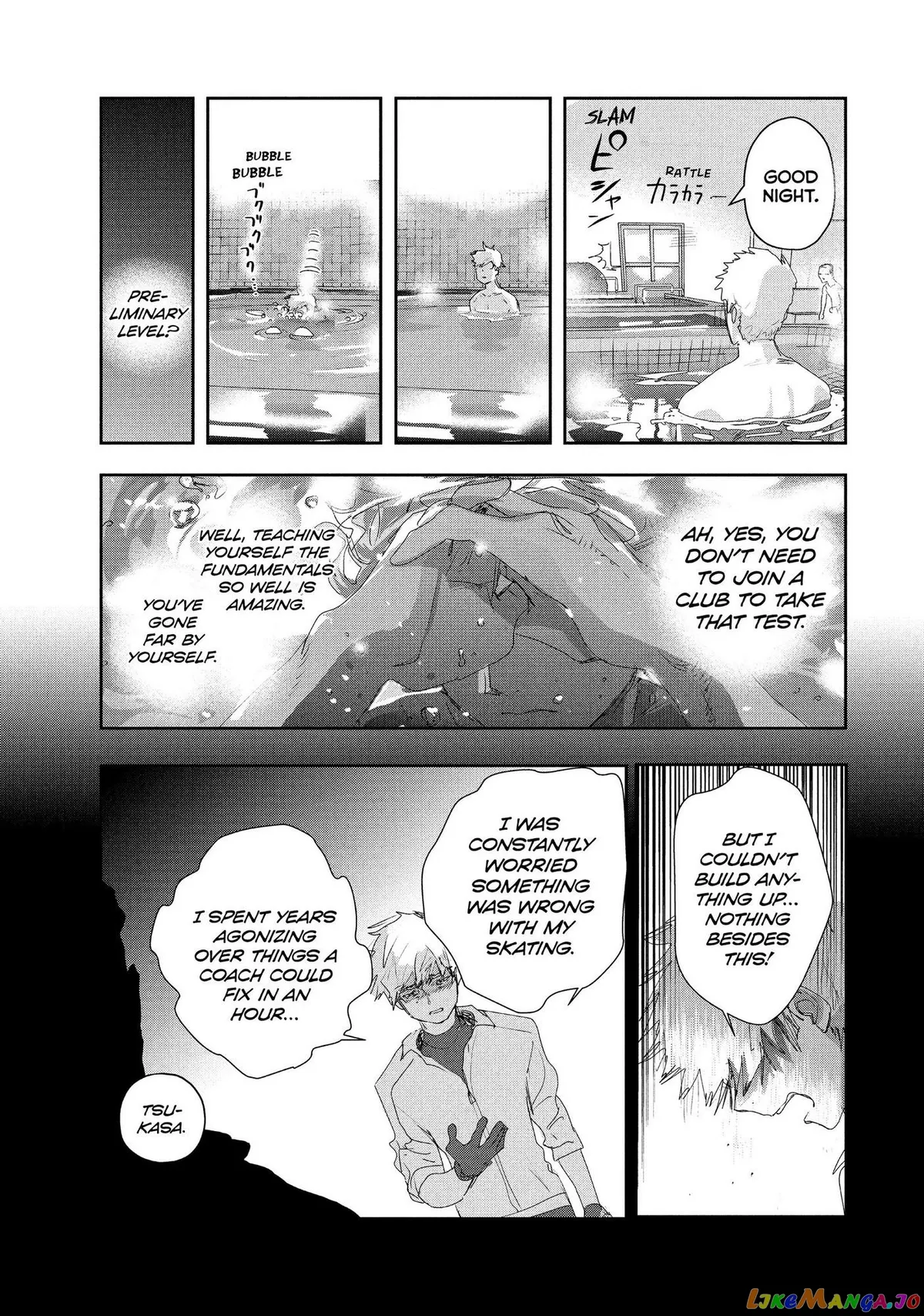 Medalist  Manga Chapter 12 page 50 - 