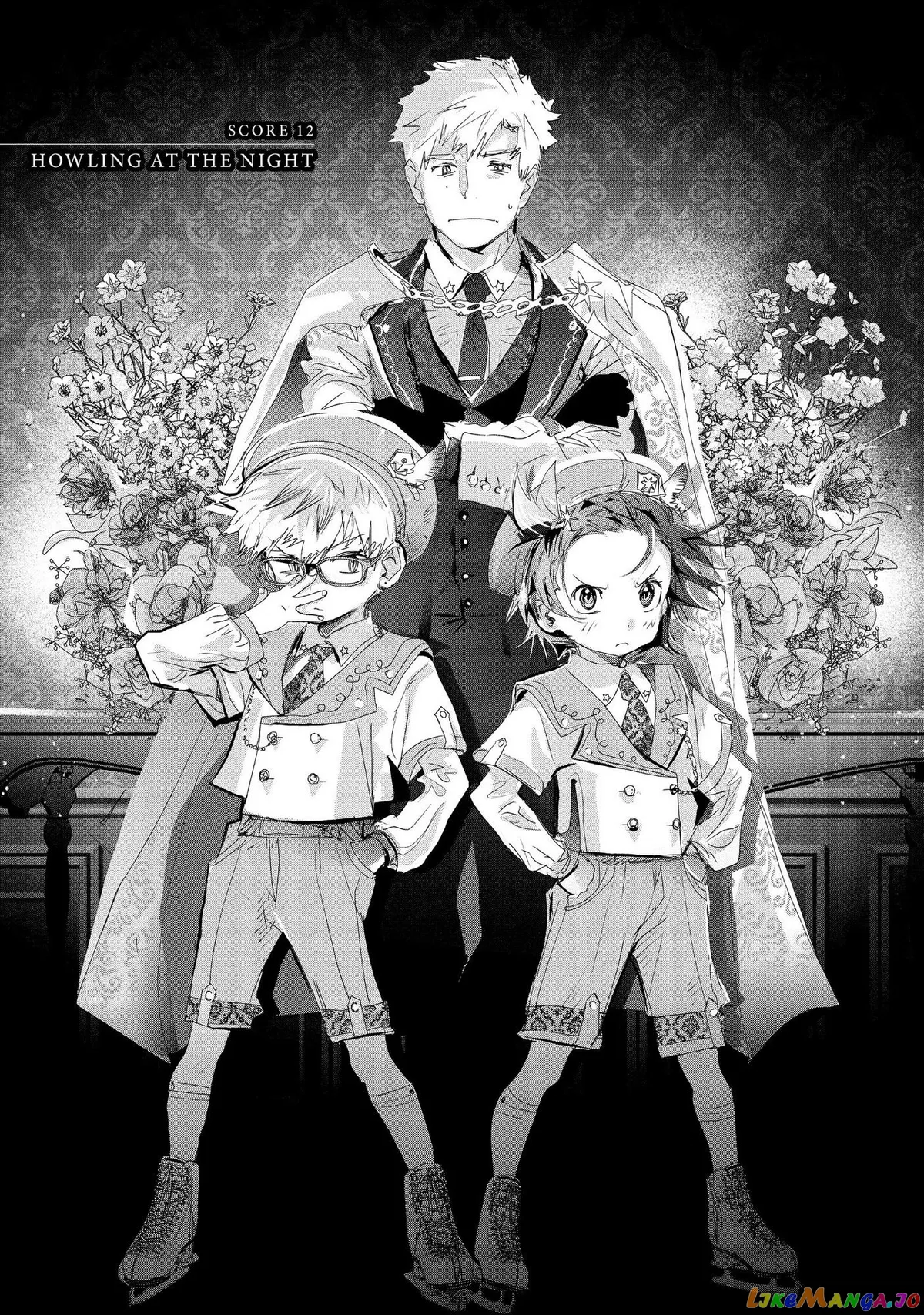 Medalist  Manga Chapter 12 page 8 - 