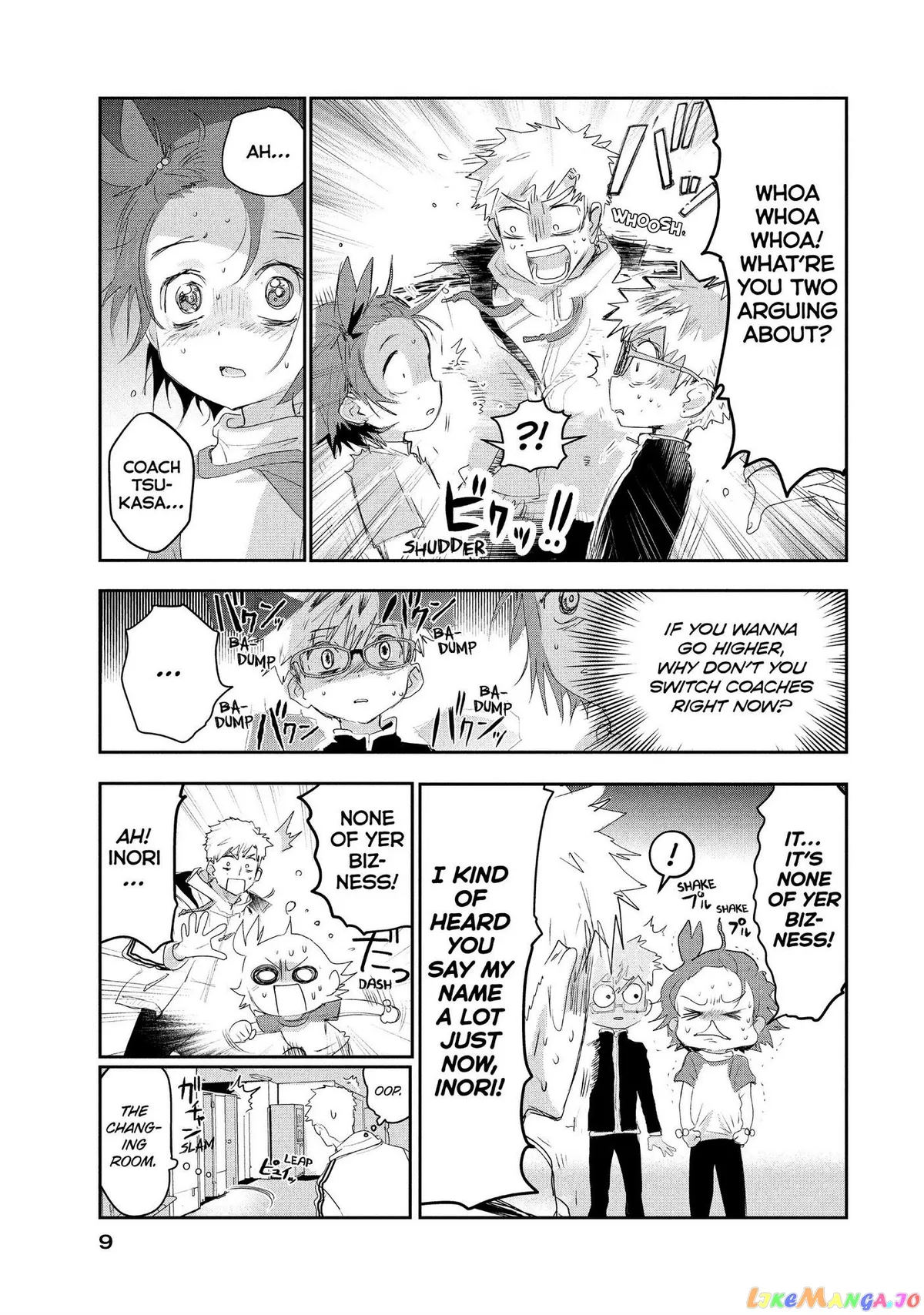 Medalist  Manga Chapter 12 page 10 - 