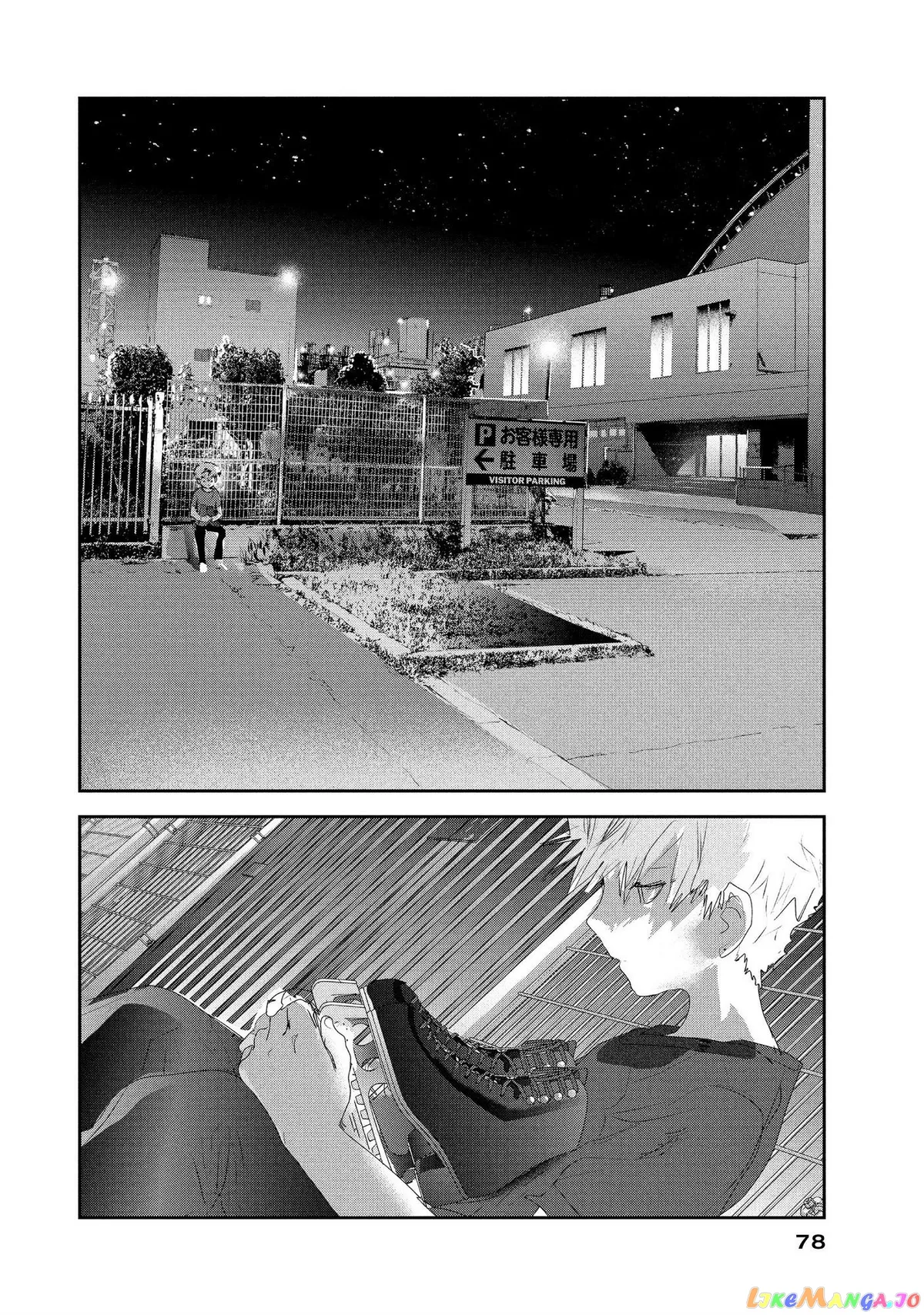 Medalist  Manga Chapter 13 page 16 - 