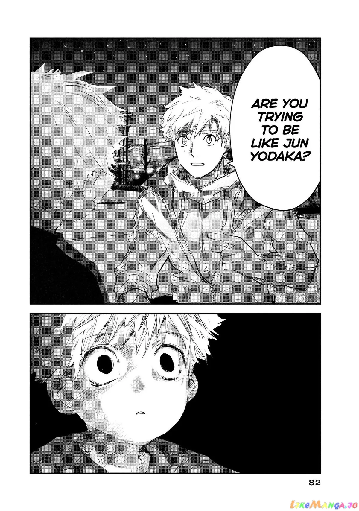 Medalist  Manga Chapter 13 page 20 - 