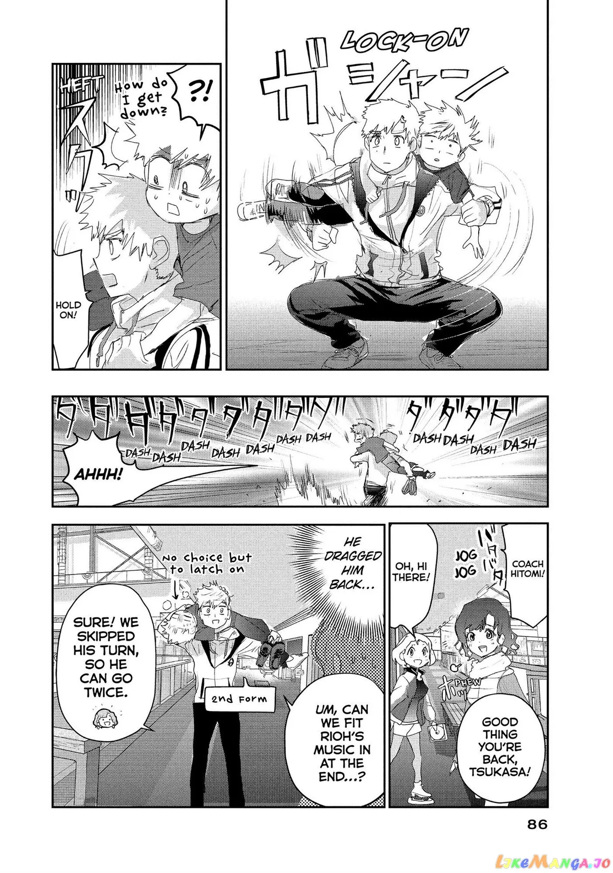 Medalist  Manga Chapter 13 page 24 - 