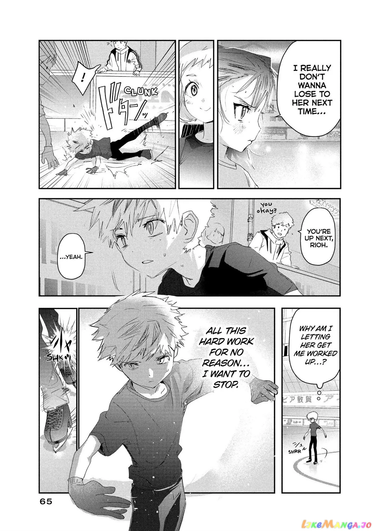 Medalist  Manga Chapter 13 page 4 - 