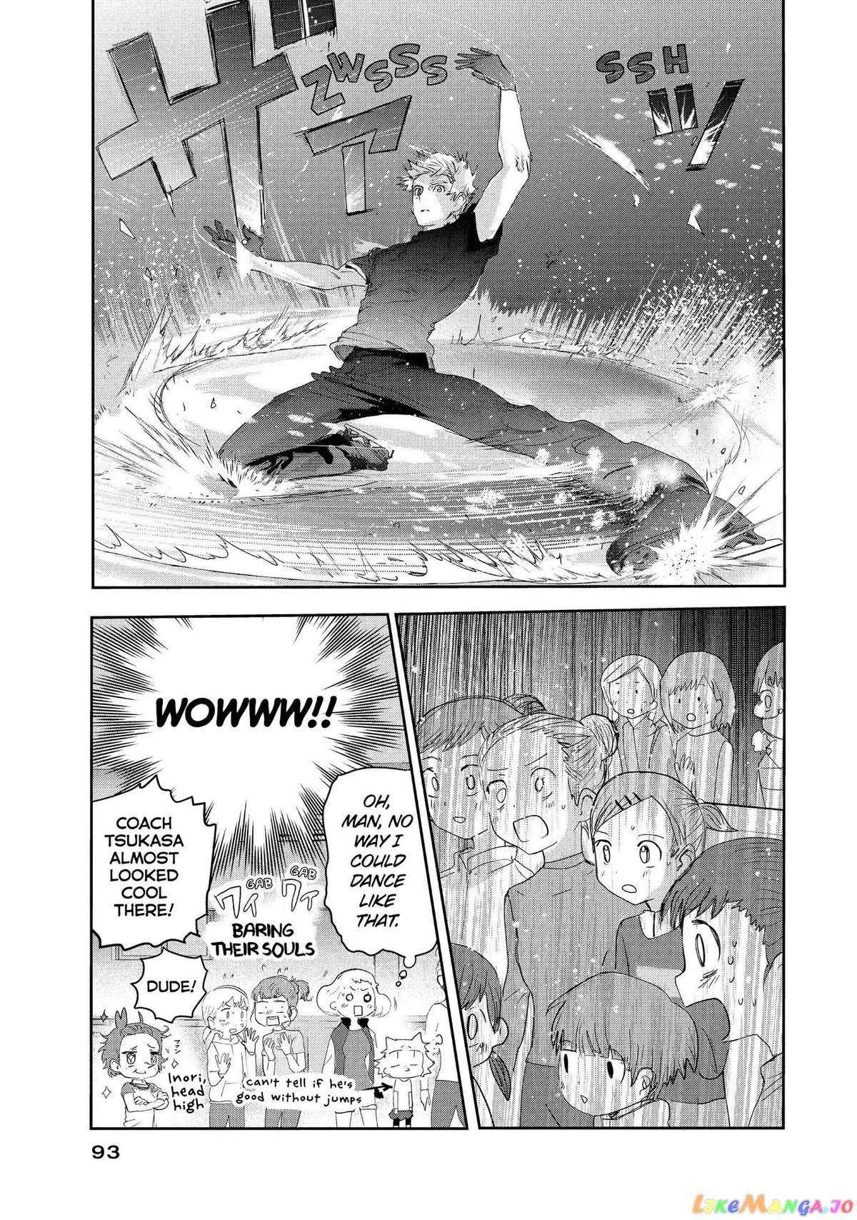 Medalist  Manga Chapter 13 page 31 - 
