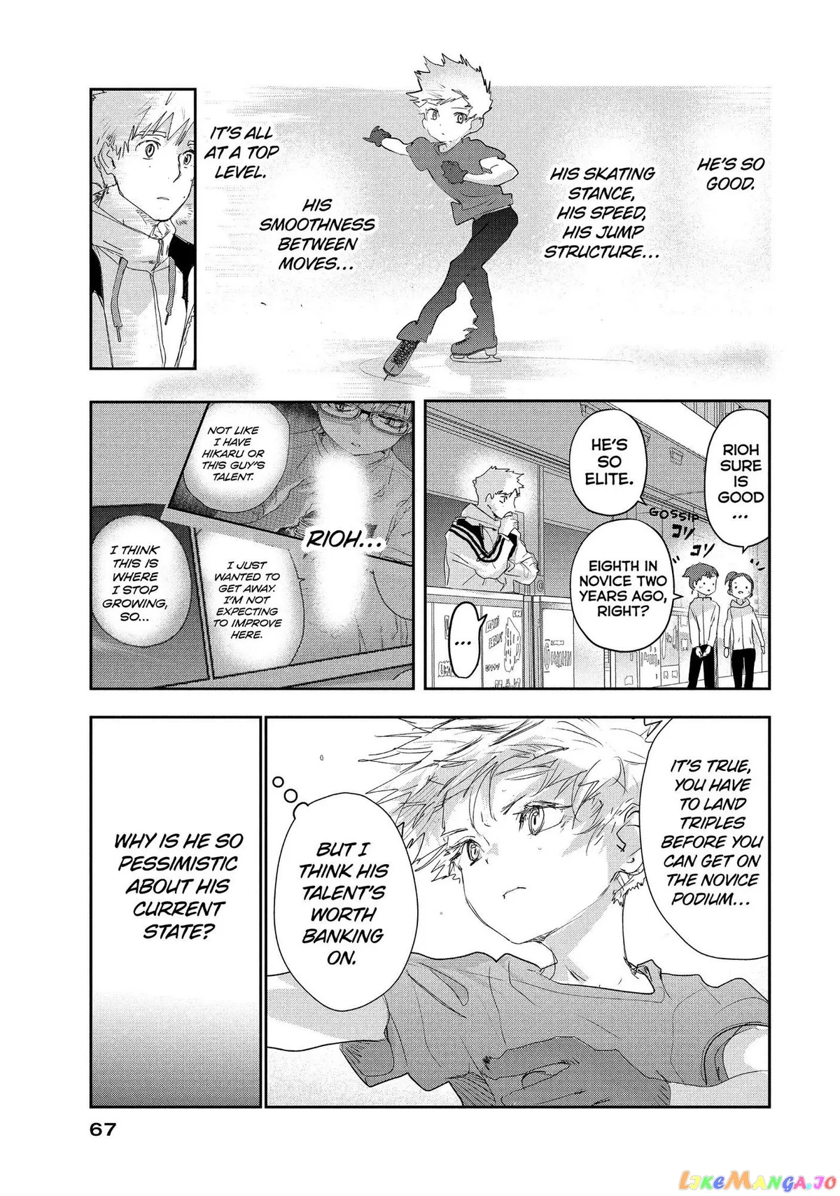 Medalist  Manga Chapter 13 page 6 - 