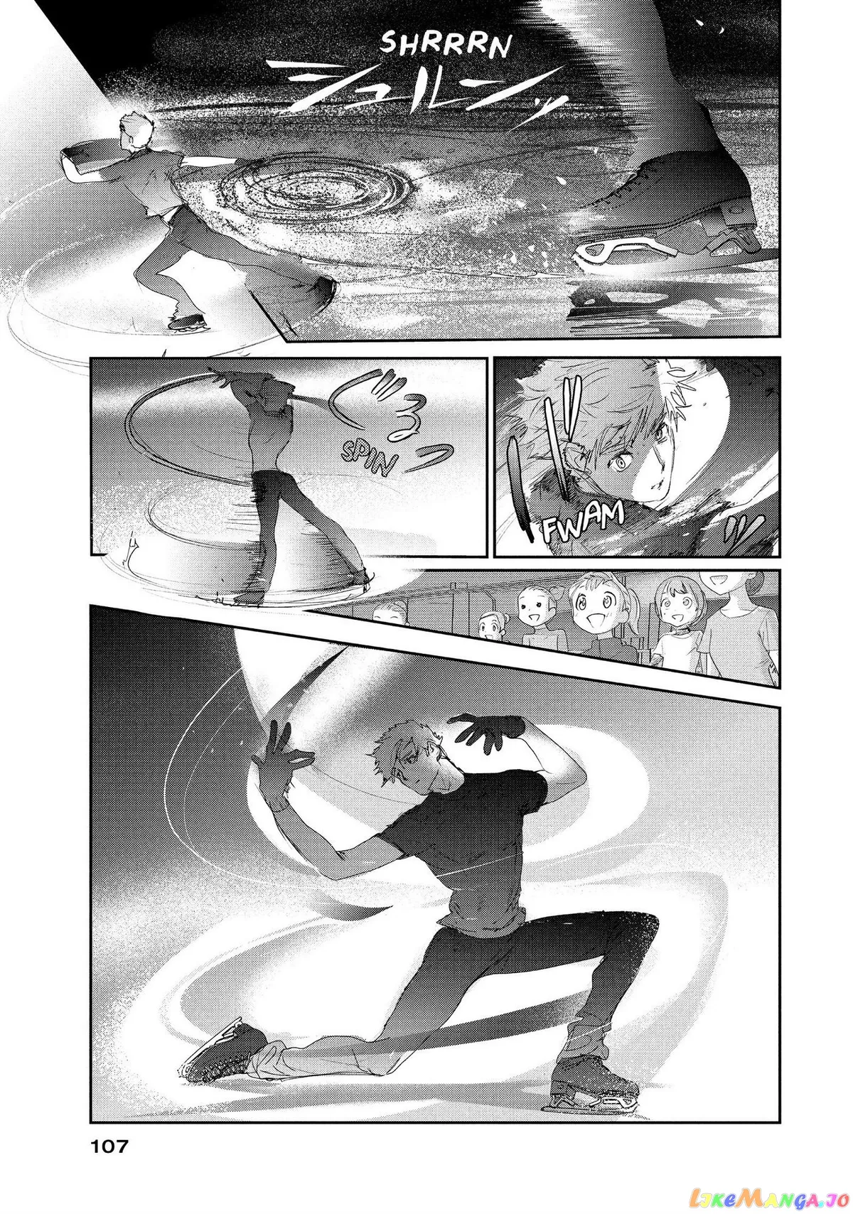 Medalist  Manga Chapter 14 page 14 - 