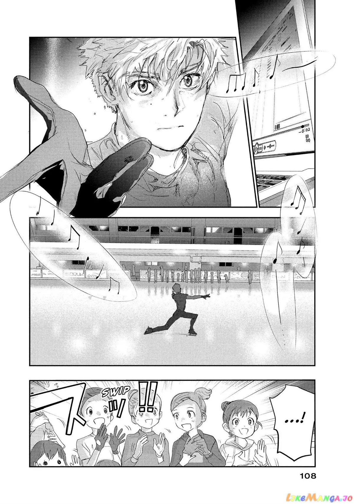 Medalist  Manga Chapter 14 page 15 - 