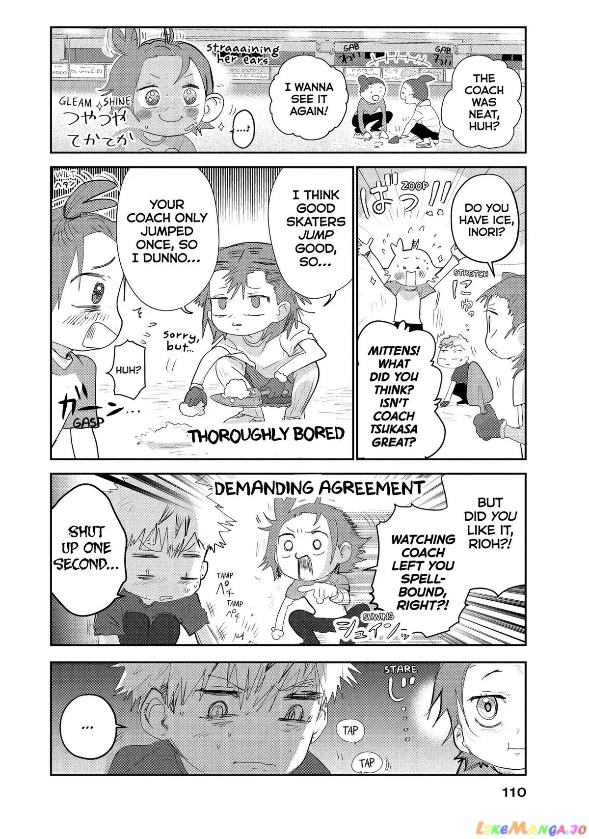 Medalist  Manga Chapter 14 page 17 - 