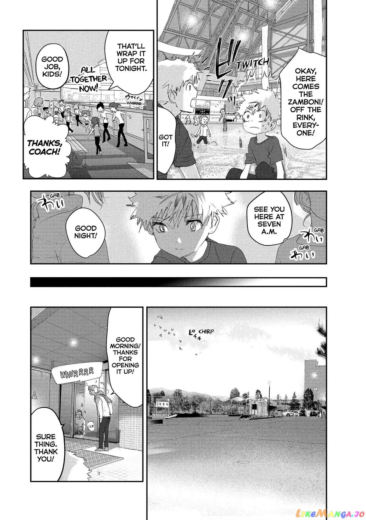 Medalist  Manga Chapter 14 page 19 - 