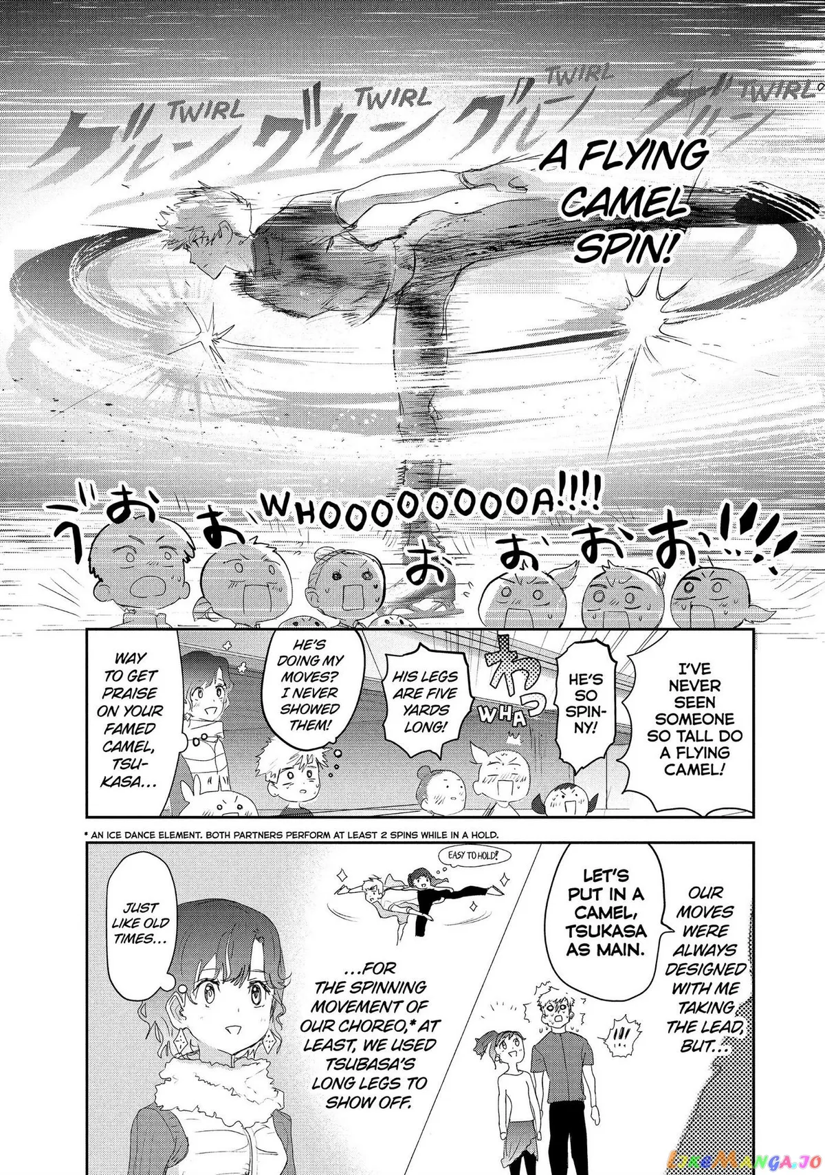 Medalist  Manga Chapter 14 page 10 - 