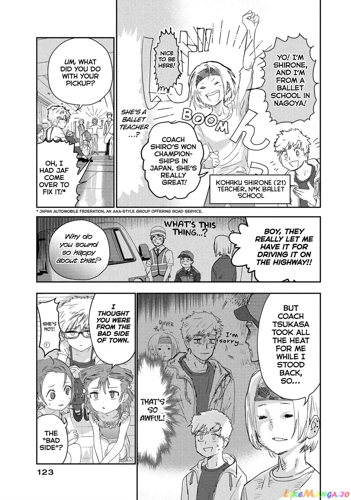 Medalist  Manga Chapter 15 page 4 - 
