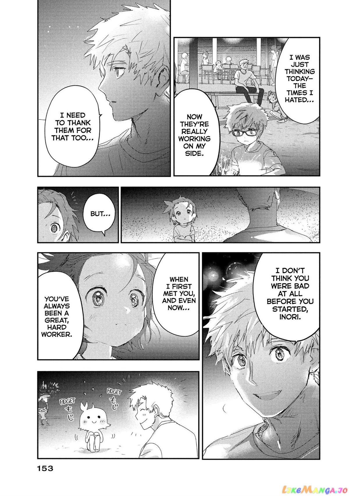 Medalist  Manga Chapter 15 page 33 - 