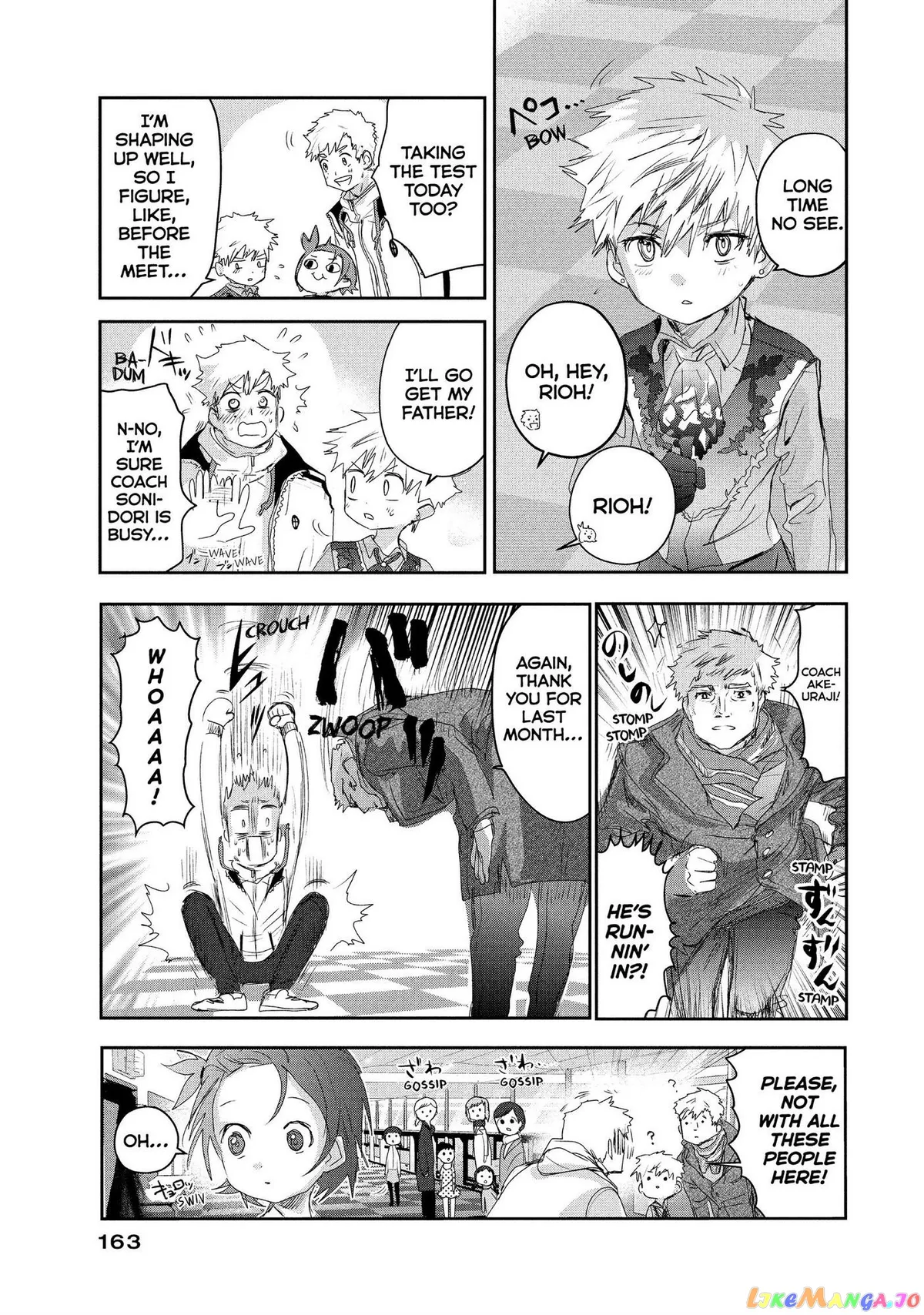 Medalist  Manga Chapter 15 page 43 - 