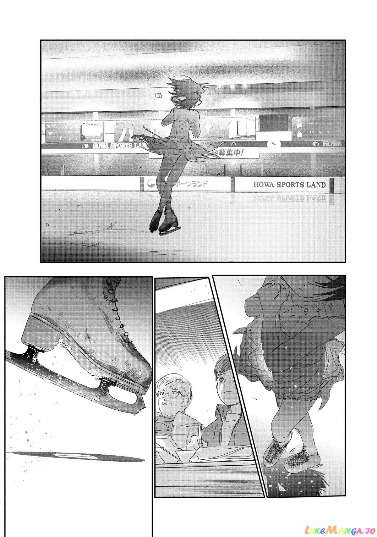 Medalist  Manga Chapter 15 page 57 - 