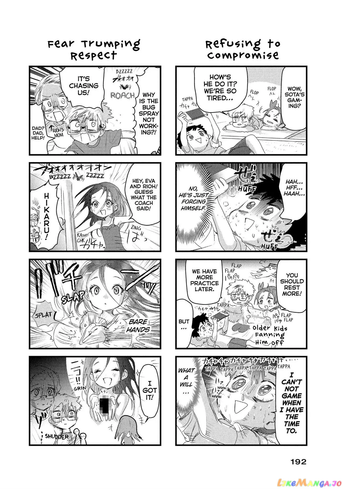 Medalist  Manga Chapter 15 page 72 - 