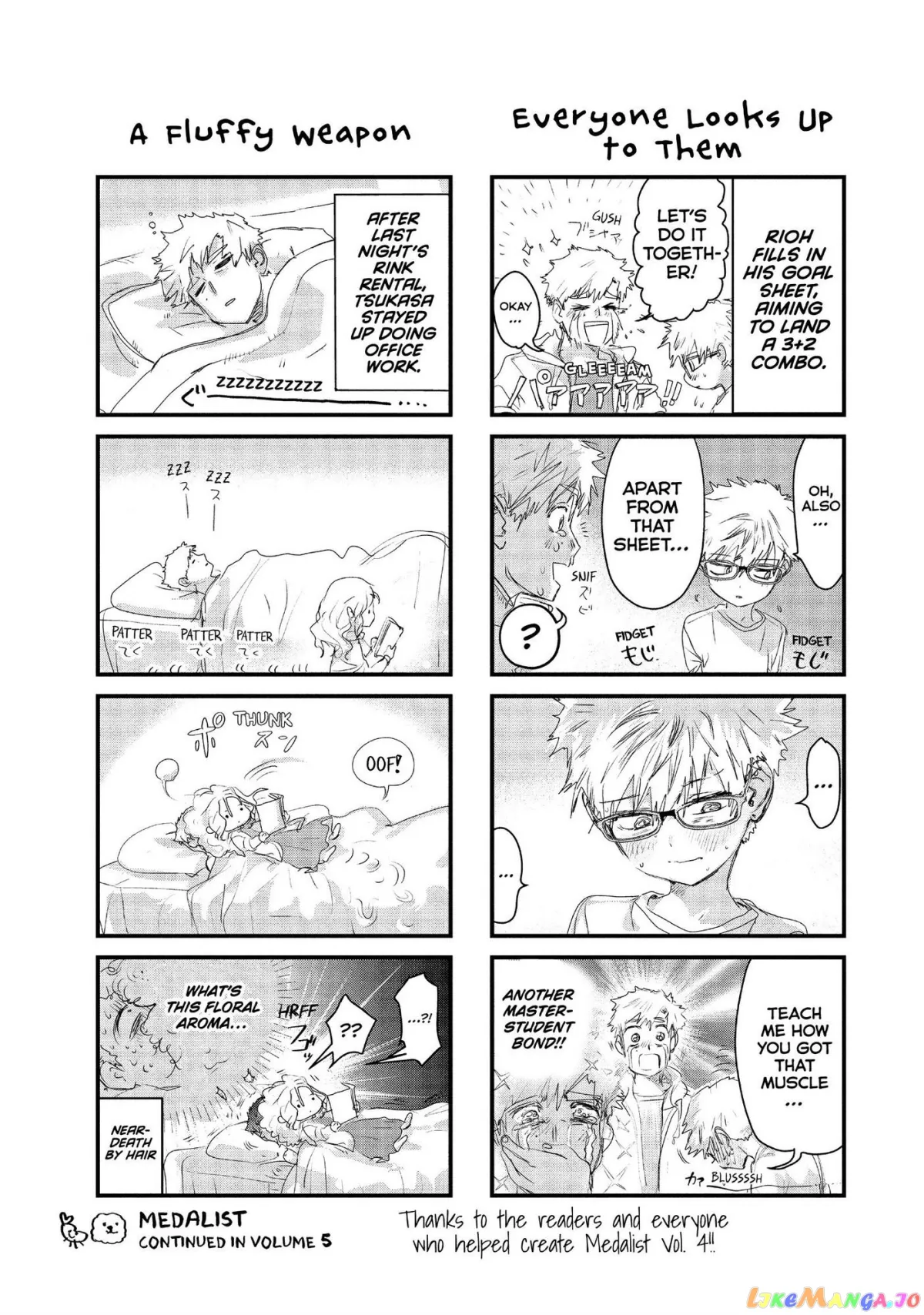 Medalist  Manga Chapter 15 page 73 - 